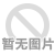 ȼ?x)t  I(y)a(chn)D(zhun)G ջD(zhun)t